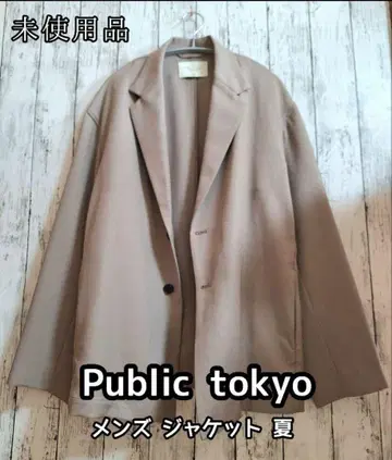 Public tokyo 남성용 자켓 여름 02
