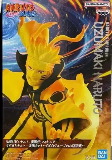 NARUTO-나루토- 질풍전 피규어 GiGO 한정판 우즈마키 나루토