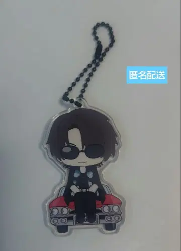 GLAY TERU 스와린코 키링