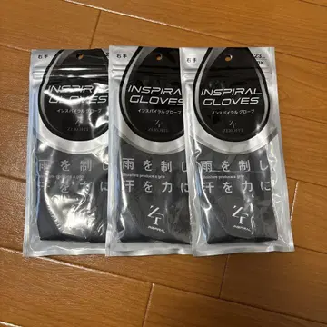 INSPIRAL GLOVES 3개 세트 ZETROFIT