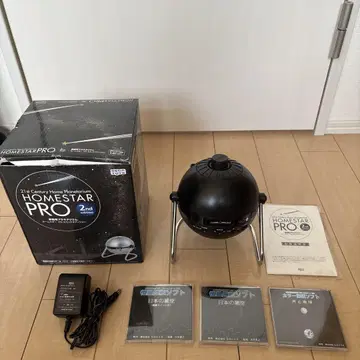 HOME STAR PRO 2nd edition 세가 토이즈