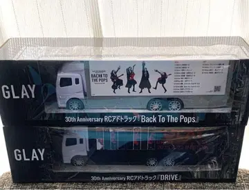GLAY 30주년 RC 광고 트랙