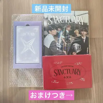 미개봉 TXT SANCTUARY 생츄어리 3형태 세트