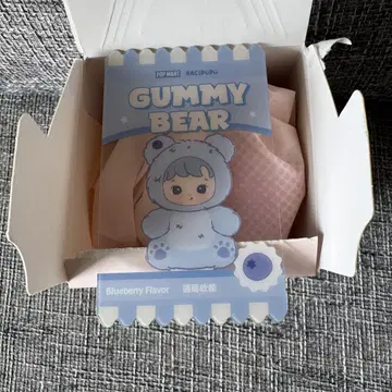HACIPUPU 하치푸 GUMMY BEAR Blueberry 파랑
