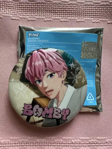 PLAVE 밤비 POP-UP 스토어 캔뱃지