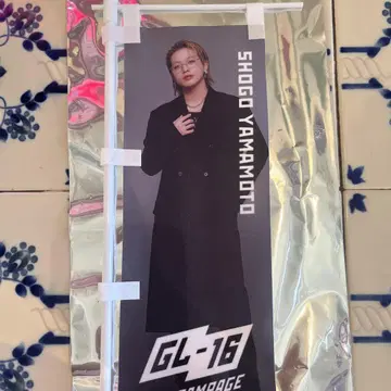 야마모토 쇼고 미니 깃발