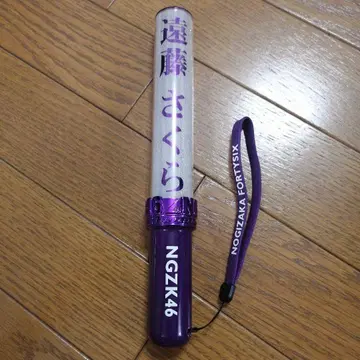 노기자카46 개별 스틱 라이트 엔도 사쿠라