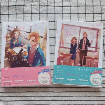 HoneyWorks DVD, 단행본 세트