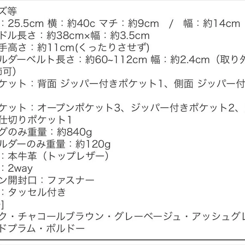 8번째 상품 이미지