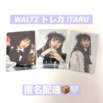 류구우미야지 WALTZ 트레이딩 카드 ITARU 3종 세트