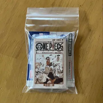 콩 가챠 도서 가샤폰 점프