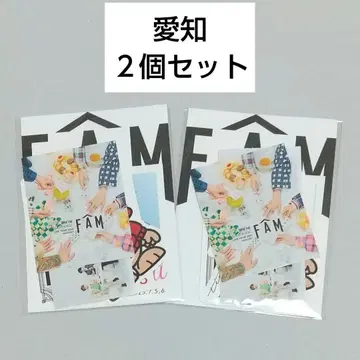 timelesz 아이치 회장에서 한정 스티커 세트 2개 세트 FAM