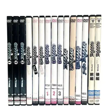 암흑의 금전 거래 우시지마 군 DVD 전 15권 세트