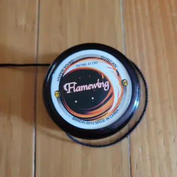 Duncan Flamewing 요요 2010년 제작