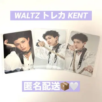 류구미야마 WALTZ 트레이딩 카드 KENT 3종 세트
