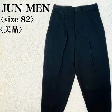 레어 준맨 빈티지 턱이 있는 트라우저 82 새상품급 구제 의류