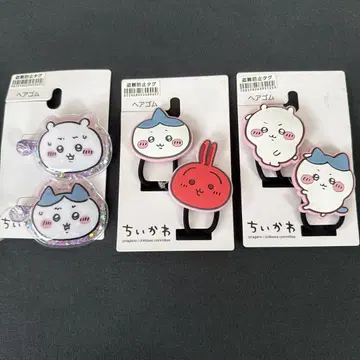 치이카와 (먼작귀) 헤어 밴드 세트