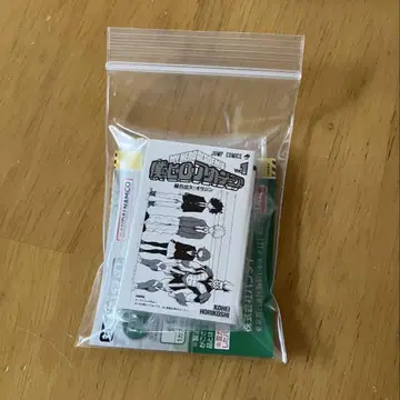콩 가챠 도서 가샤폰 점프