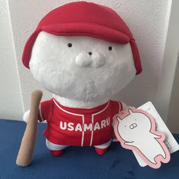 우사마루 봉제 인형 야구 스포츠