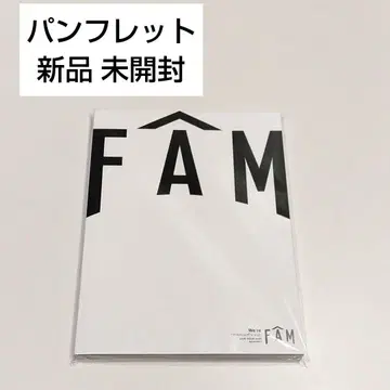 timelesz 팜플렛 새상품, 미개봉 FAM 굿즈