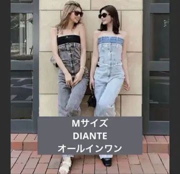 데님 베어 톱 올인원 디안테