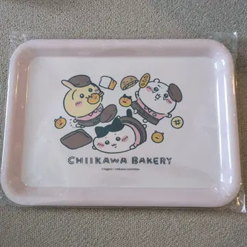 치이카와 베이커리 트레이