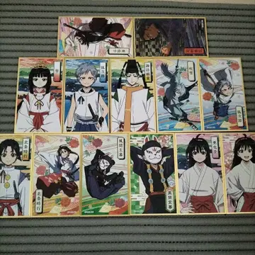도망치기 능숙한 젊은 군주, 꽃 그림 카도즈키 색지 컬렉션 13장