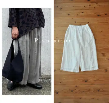 Plantation 플랜테이션 드레이프 린넨 와이드 팬츠
