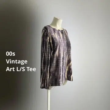 USA 00s 90s 빈티지 미국 긴팔 티셔츠 롱T 마블