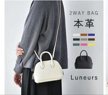 Luneurs 2WAY 백 천연 가죽 블랙 라쿠텐 인플루언서