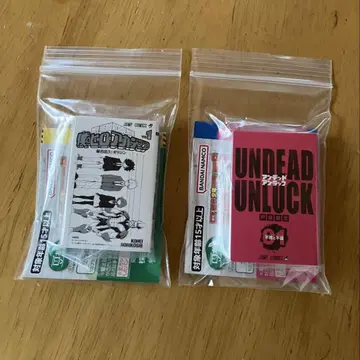 콩 가챠 도서 가샤폰 점프