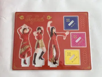 TrySail Sunset 쿵푸 아크릴 스탠드