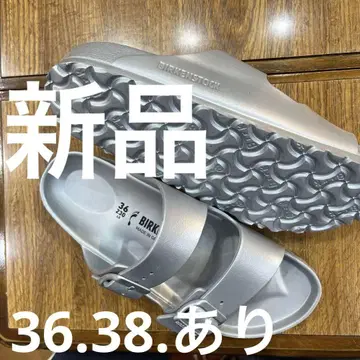 빌켄 애리조나 EVA 실버 36 신정가 7700엔