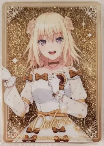 BanG Dream 애니메이트 리퀴드 홀로그램 도로리스