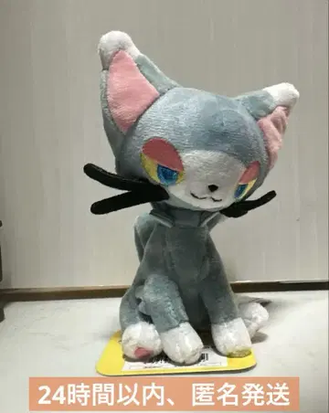 냐루마 포켓몬 핏