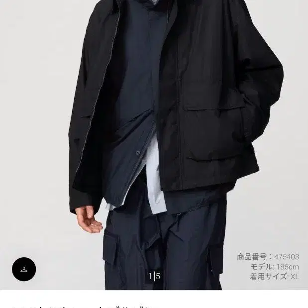 1번째 상품 이미지