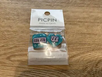 러브 라이브! Liella! 츄토리에라 사카쿠라 하나 PICPIN