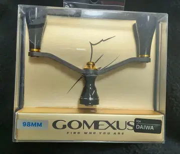 고멕사스 더블 핸들 FY-20