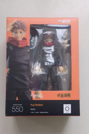주술회전 피규어 figma 이타도리 유우지 개봉품