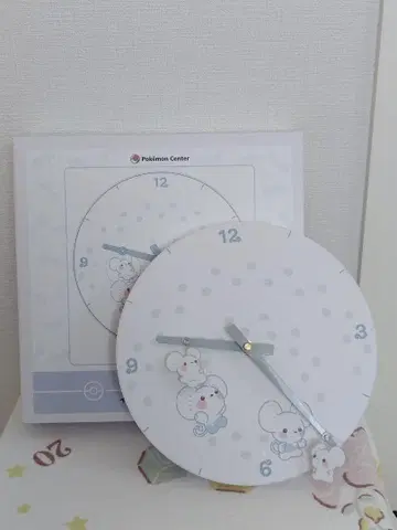 이카네즈미 시계 박스 있음