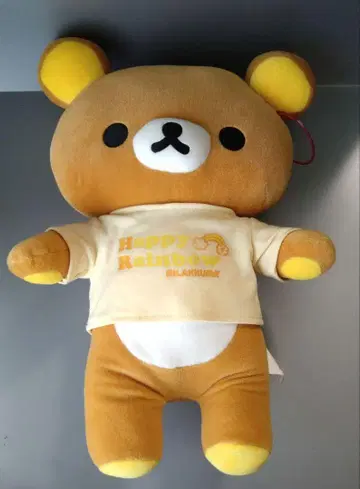 리락쿠마 7주년 한정판 봉제 인형 XL 약 45cm