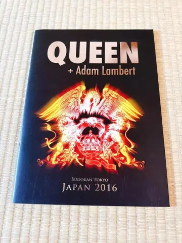 QUEEN + Adam Lambert 공식 프로그램 2016