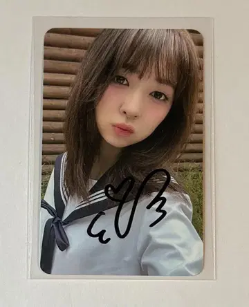 MADEIN 친필 사인 트레이딩 카드 미유