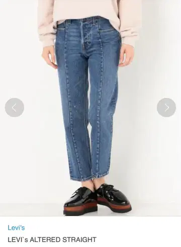 LEVI's ALTERED STRAIGHT 블루 데님