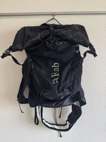 Rab Veil XP 20 트레일 러닝 백팩