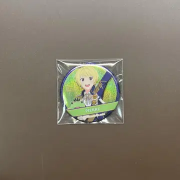 SideM 그리 캔 피에르