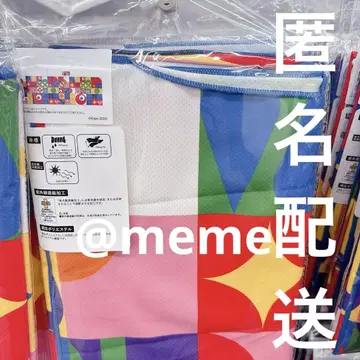 만박 밧줄 겉옷 타월 시원한 타월 컬러풀