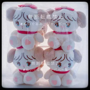 mikko 딸기 마스코트 봉제 인형 수플레 4종
