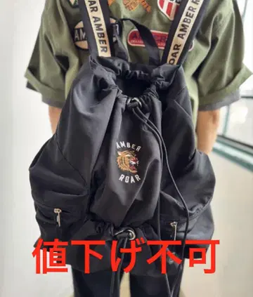 AMBERROAR 앰버로아 백팩 여성용 새상품 택 포함 완판템
