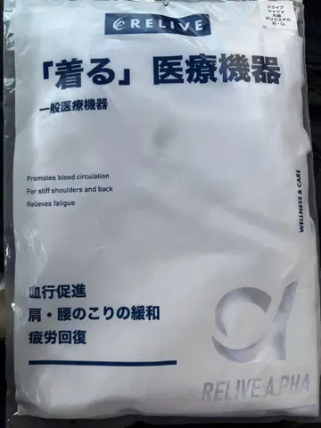 리라이브 셔츠 <남녀 공용> 리라이브 셔츠 알파 화이트 L L 사이즈
